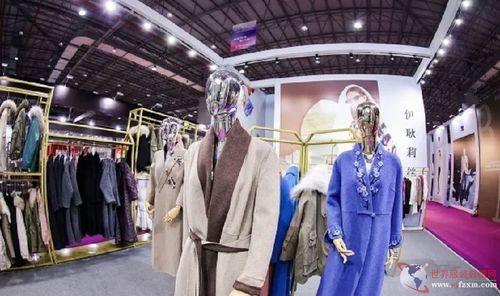 虎门服交会 第25届中国 虎门 国际服装交易会暨2020虎门时装周全国展商精品齐聚