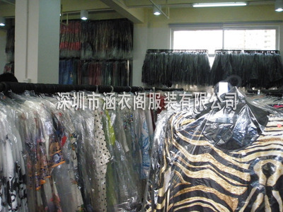 企业简介_涵衣阁服装_衣联网-中国服装批发市场新的领航者