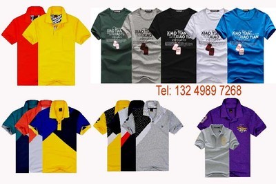 广东库存尾货_ 品牌_ 批发价格_ 产品样品图片|库存尾货信息(第十四页)_中国服装网