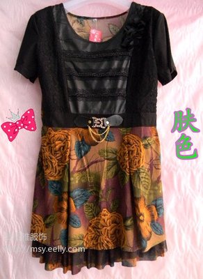天乐日韩牧丹花高贵典雅冰丝连衣裙_梦思雅服饰_连衣裙_女装_衣联网-中国服装批发市场新的领航者_商品已经下架