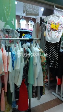 公司档案_雅依晴_衣联网-中国服装批发市场新的领航者