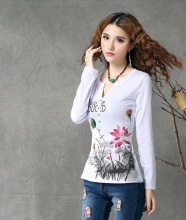 韩妮娅服饰旗舰店 衣联网引领中国服装批发市场新航向