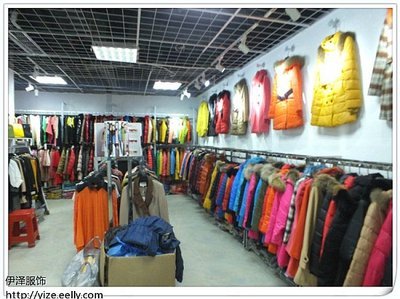 伊泽服饰 衣联网平台上的中国服装批发新领航者